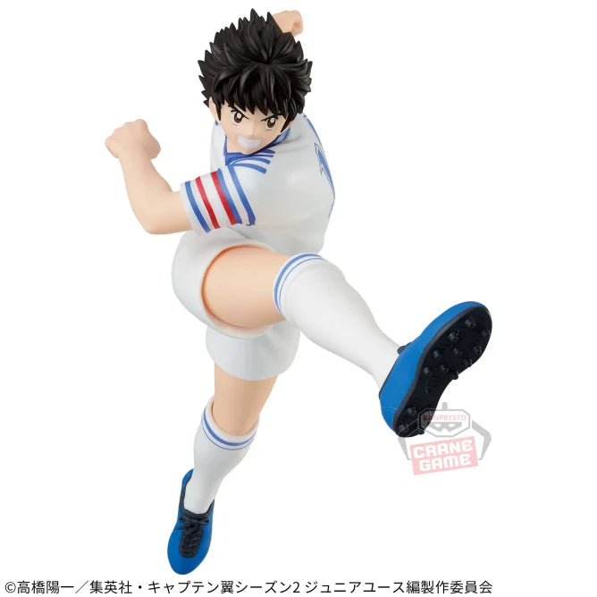 Captain Tsubasa VIBRATION STARS - Tsubasa Ozora