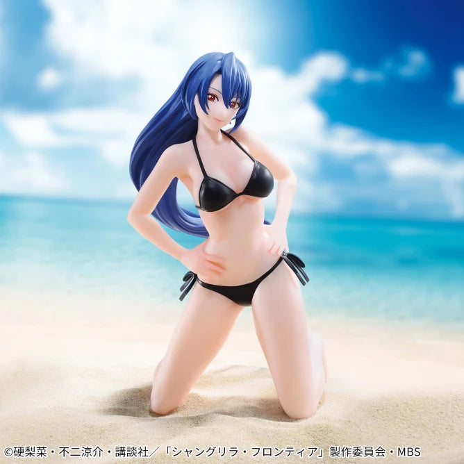 Shangri-La Frontier - Celestial Vivi - Towa Amane