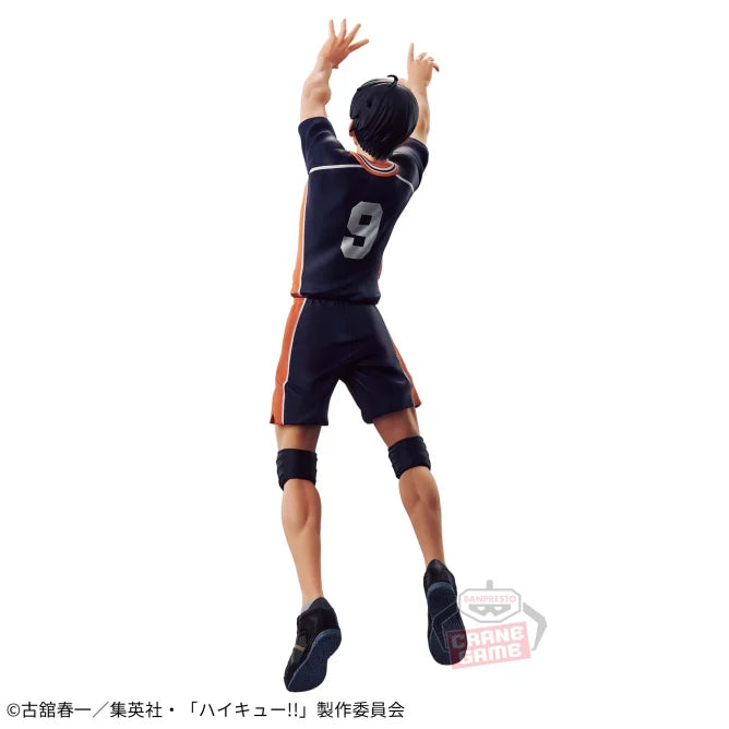 Haikyuu!! Posing Figure - Tobio Kageyama