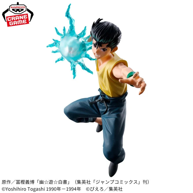 YuYu Hakusho Figur – Dark Martial Arts Association – Yusuke Urameshi