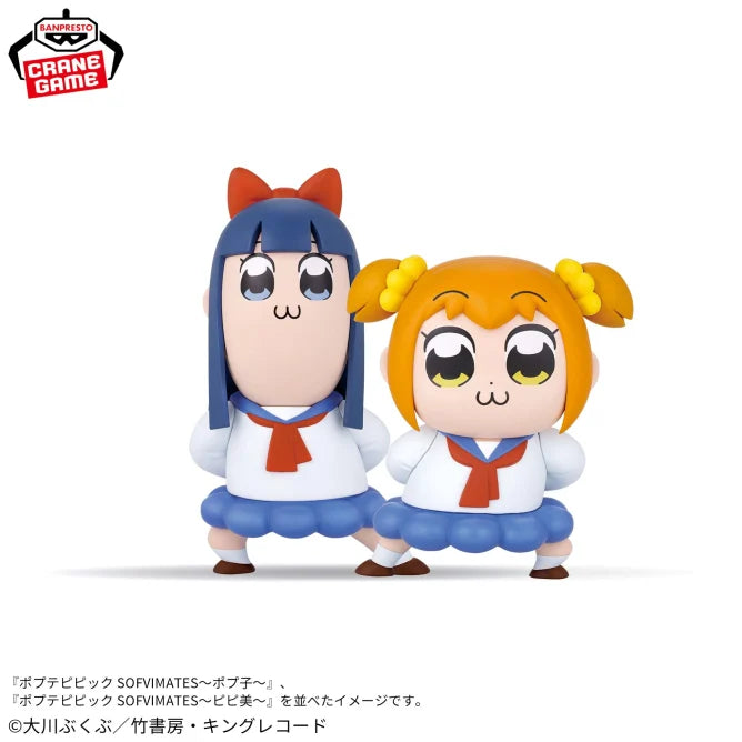 Pop Team Epic SOFVIMATES - Popuko