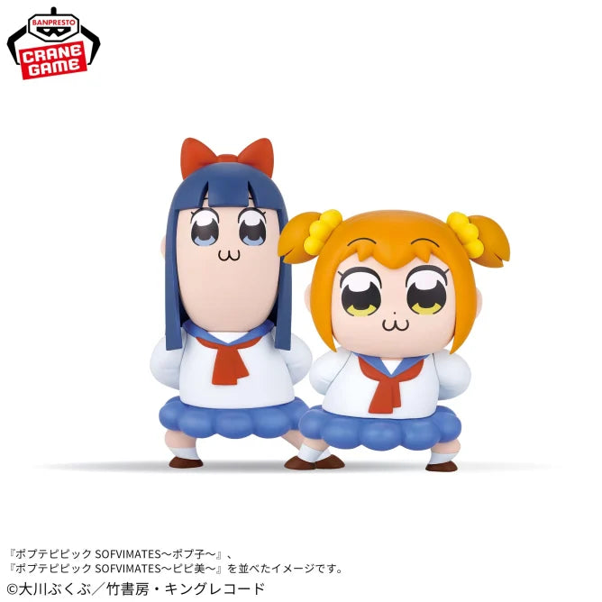 Pop Team Epic SOFVIMATES - Pipimi