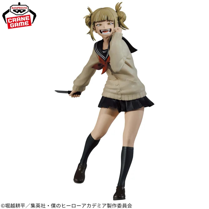 My Hero Academia THE EVIL VILLAINS - HIMIKO TOGA