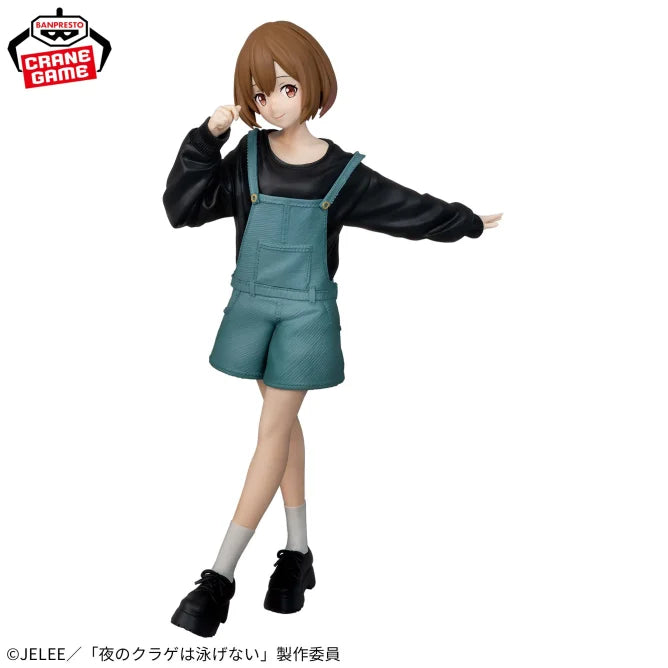 Jellyfish Can't Swim in the Night - Mahiru Kozuki Figure