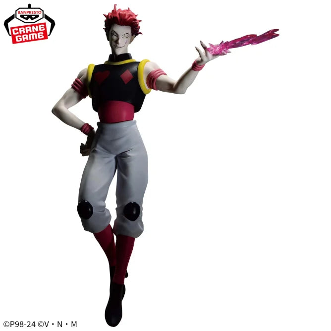 HUNTER×HUNTER VIBRATION STARS - Hisoka