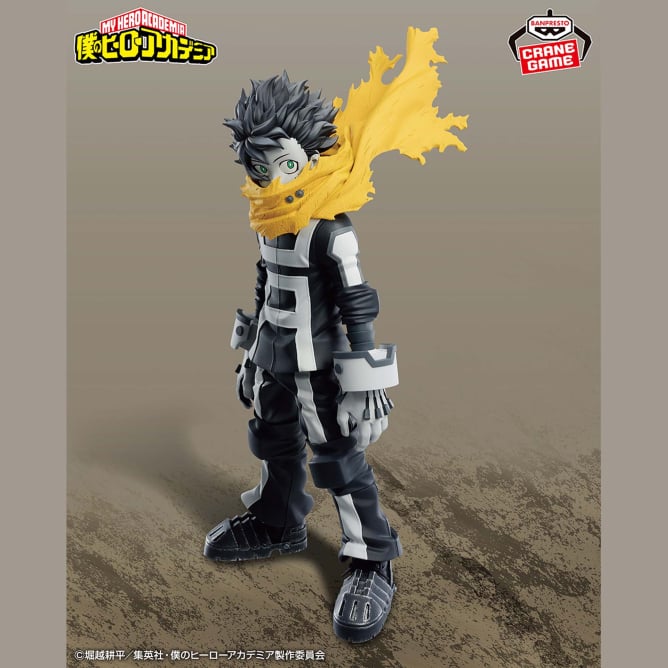 My Hero Academia 7TH SEASON FIGURE-IZUKU MIDORIYA