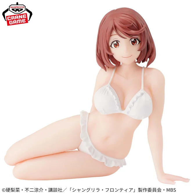 TV Anime Shangri-La Frontier - Celestial vivi - Rei Saiga