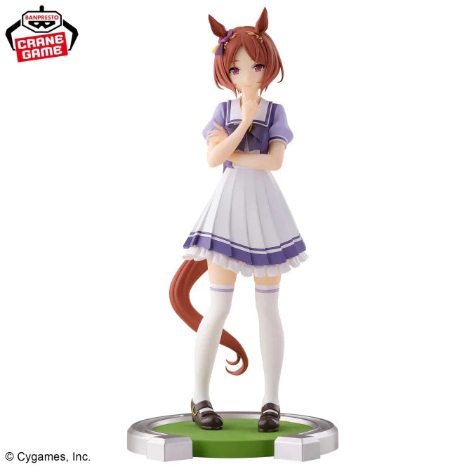 Figura de Sakura Laurel de Umamusume Pretty Derby
