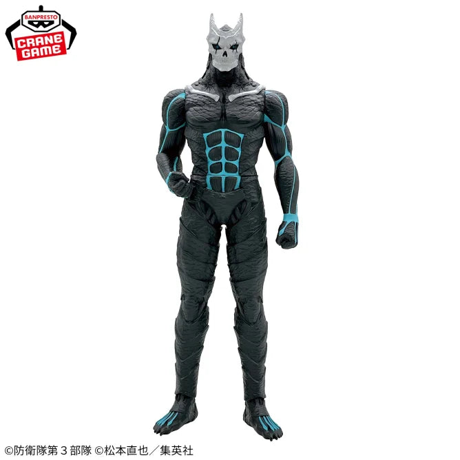 Figura SOFVI de TAMAÑO GRANDE Kaiju No. 8 - Versión especial.