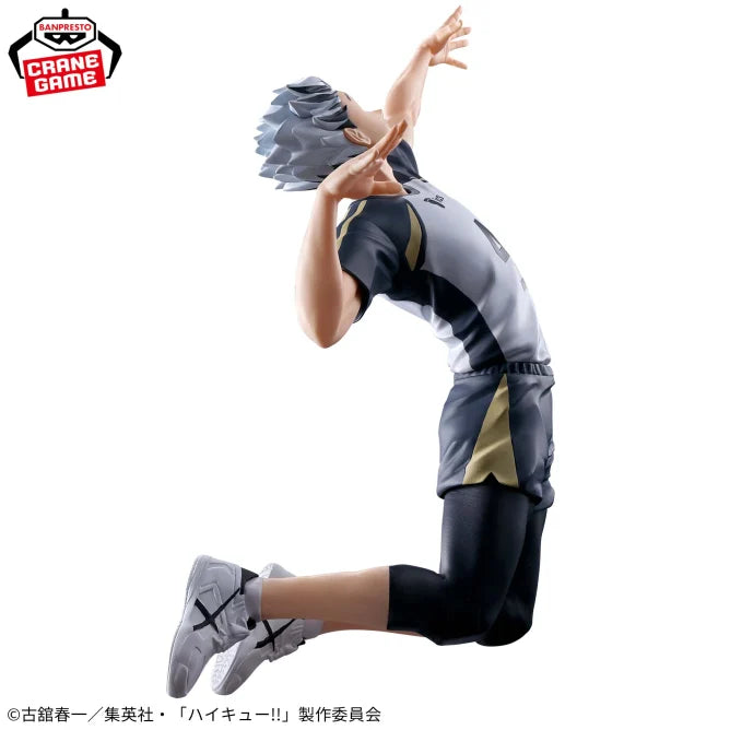 Haikyuu!! Posing Figure - Kotaro Bokuto