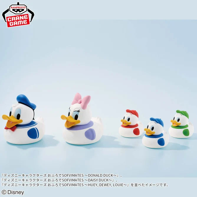 DISNEY CHARACTERS IN BATH SOFVIMATES - DONALD DUCK