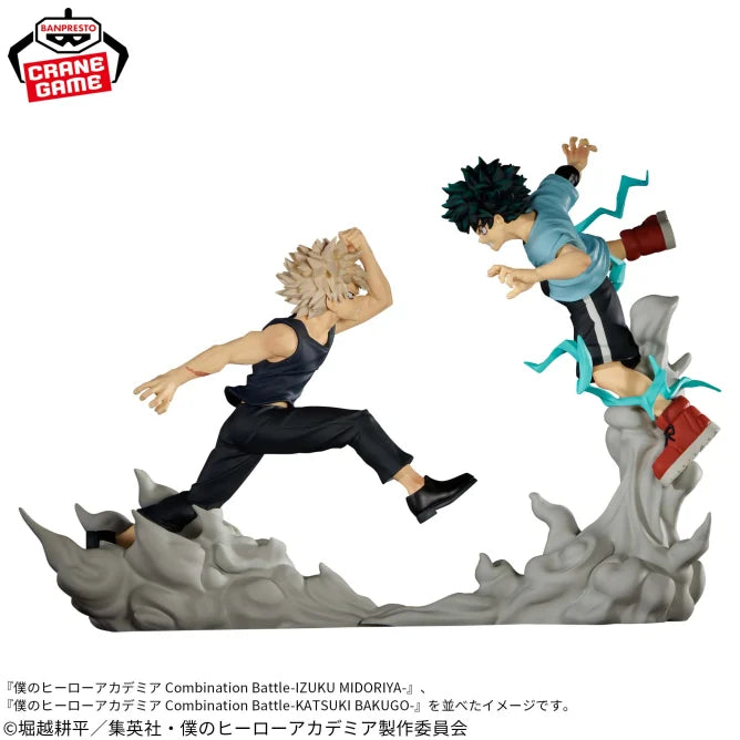 My Hero Academia Combination Battle - KATSUKI BAKUGO