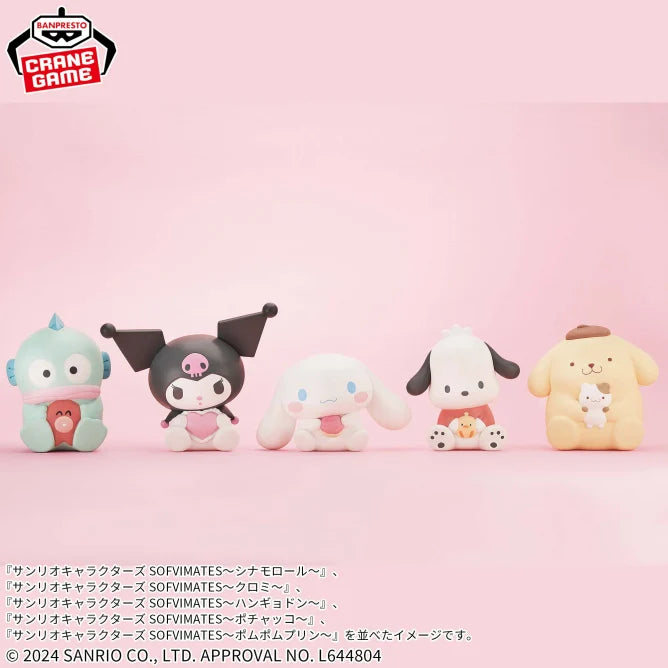 SANRIO CHARACTERS SOFVIMATES - Kuromi, Action & Toy Figures, animota