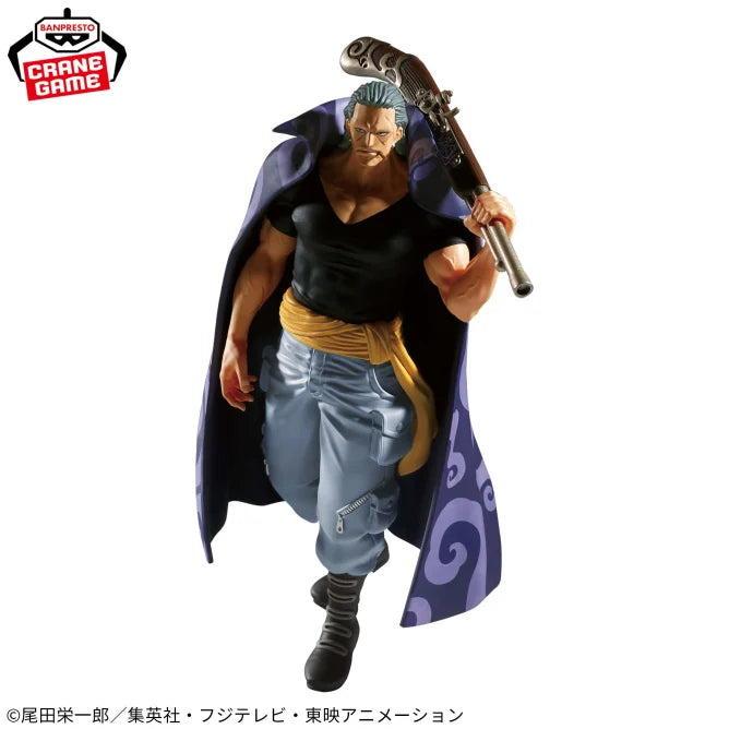 ONE PIECE THE DEPARTURE - BENN.BECKMAN, Action & Toy Figures, animota