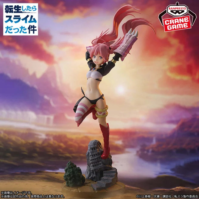 Banpresto That Time I Got Reincarnated As A Slime Milim Nava The Forgotten City Of Dragons 4983164892826