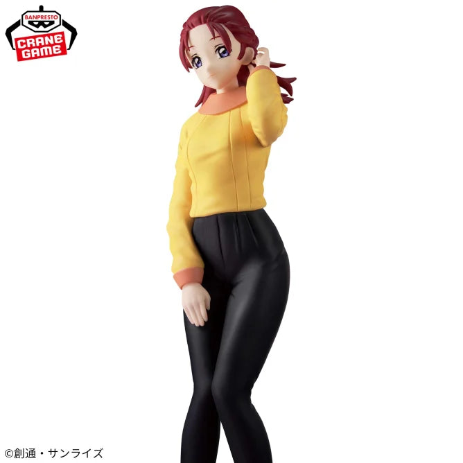 Mobile Suit Gundam SEED FREEDOM - Meyrin Hawke Figure, Action & Toy Figures, animota