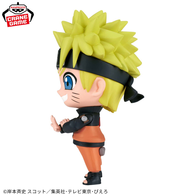 NARUTO: Shippuden REPOPRIZE - Uzumaki Naruto