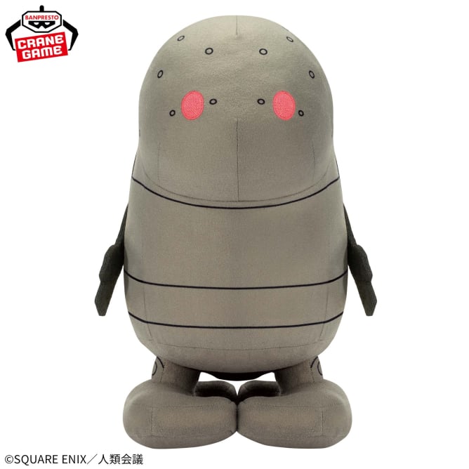 NieR: Automata Ver1.1a Mecha Mofugutto Plush Toy - Machine
