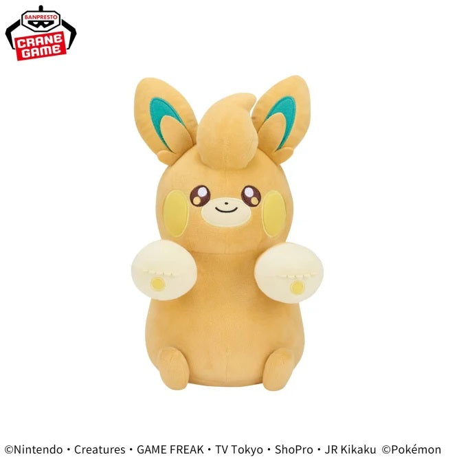 Pokemon Mofugutto Take-along Plush Toy - Pawmot