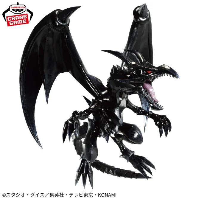 Yu-Gi-Oh! Duel Monsters - Red-Eyes Black Dragon - Figure