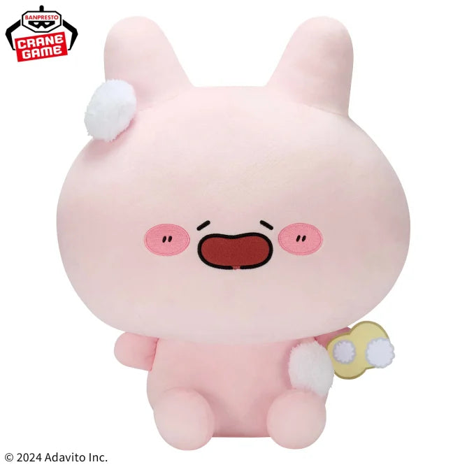 Asamimi-chan Mecha Mofugutto Plush - Relaxing in the Bath, Action & Toy Figures, animota