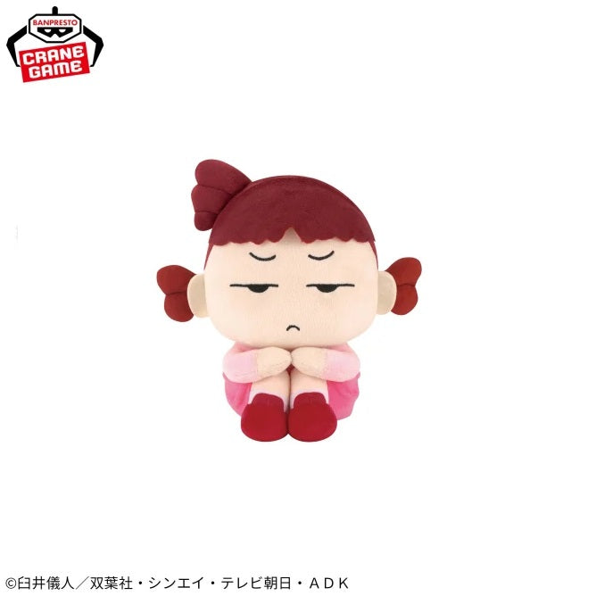 Crayon Shin-chan Mofugutto Waiting Plush - Nene-chan, Action & Toy Figures, animota