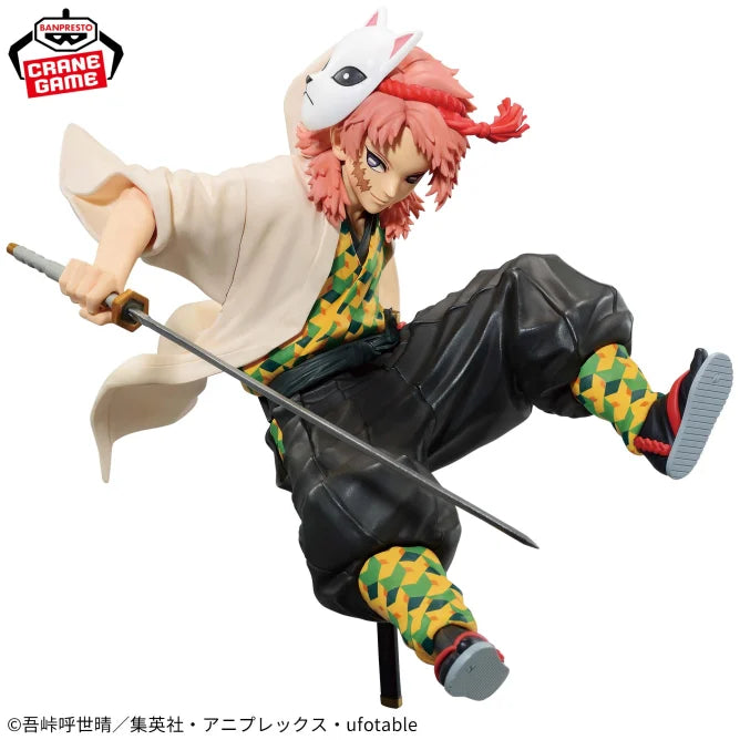 Anime 'Demon Slayer: Kimetsu no Yaiba' VIBRATION STARS - SABITO, Action & Toy Figures, animota