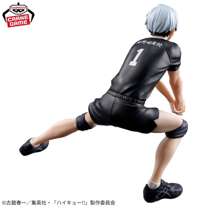 Haikyuu!! Posing Figure - Shinsuke Kita