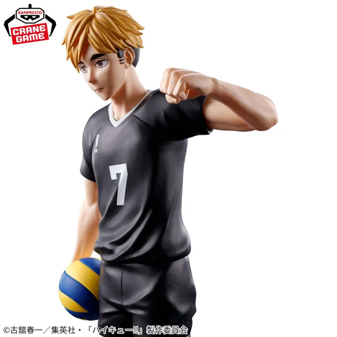 Haikyuu!! Atsumu Miya Figure - Don't mess with my serve