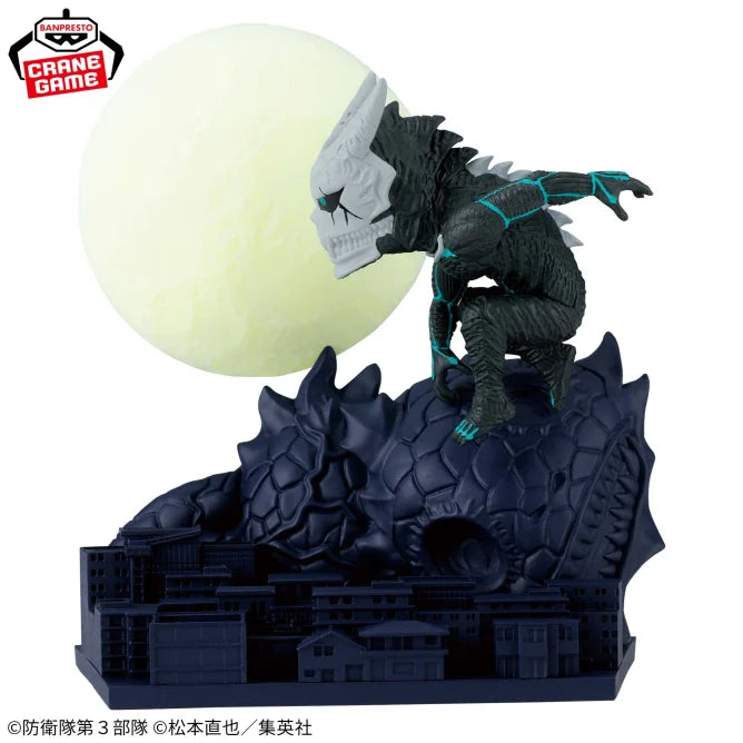 Kaiju No. 8 World Collectable Figure Log Stories - Man Who Became a Kaiju