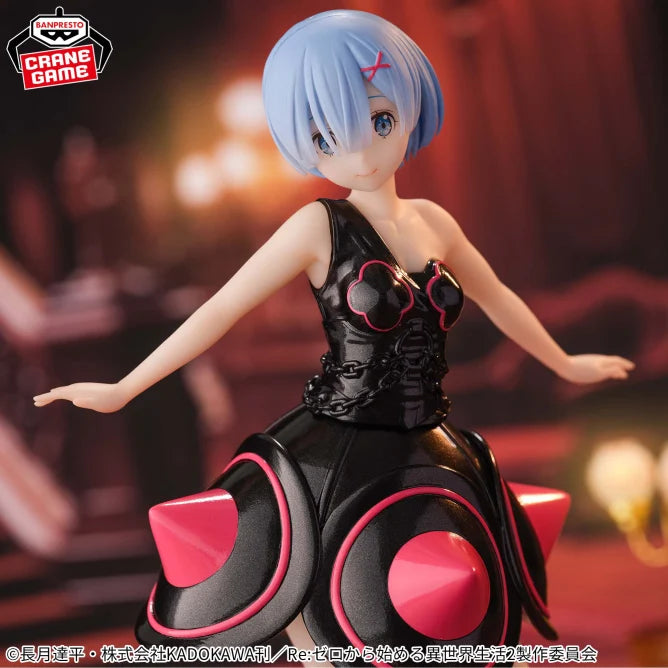 Re:Zero - Starting Life in Another World - Rem - Rem's Morning Star Dress, Action & Toy Figures, animota