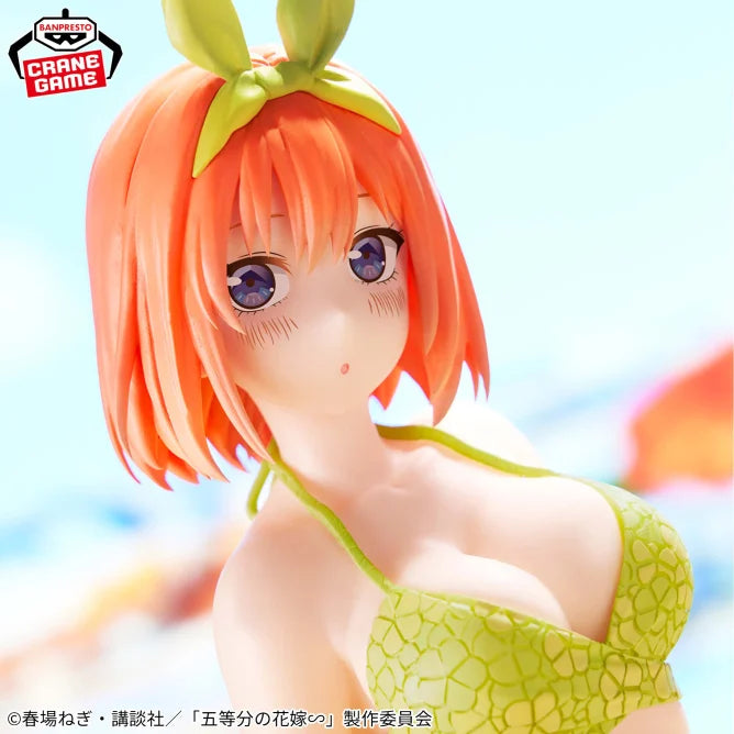 The Quintessential Quintuplets∽ - Celestial vivi - Yotsuba Nakano, Action & Toy Figures, animota