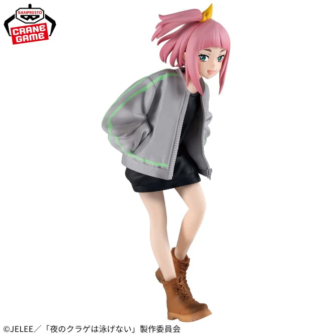 Jellyfish Can't Swim in the Night Kiui Watase Figure