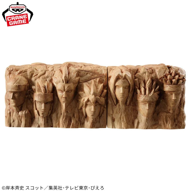 NARUTO: FigLife! Hokage Rock