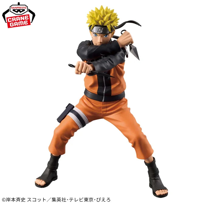 NARUTO: Shippuden Grandista - Uzumaki Naruto