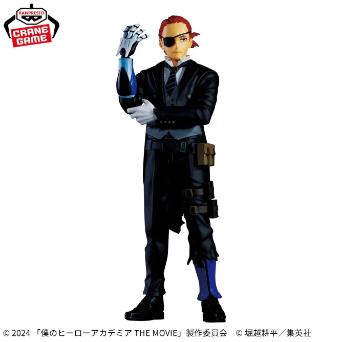 My Hero Academia THE MOVIE - Your Next - Figure Vol.1 Giulio Gandini