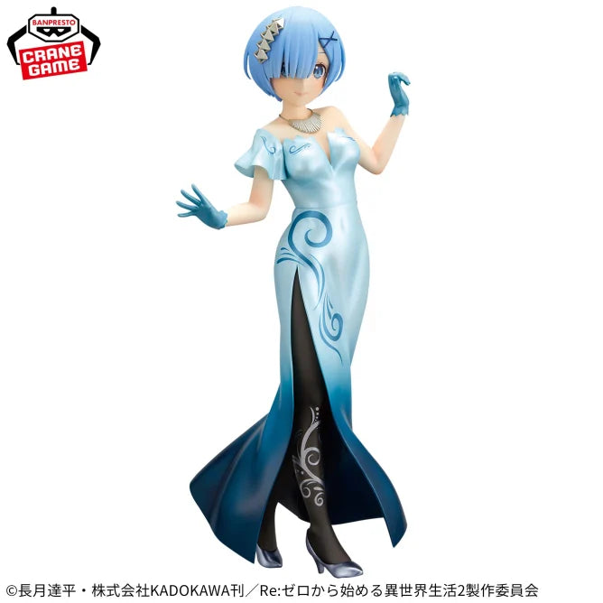 Re:Zero - Starting Life in Another World GLITTER & GLAMOURS - Rem - Another Color Ver.