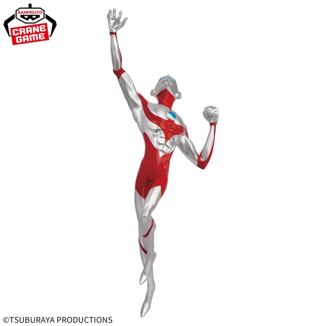 23.7.ULTRAMAN: AUFSTEIGENDE VIBRATIONSSTARS – ULTRAMAN