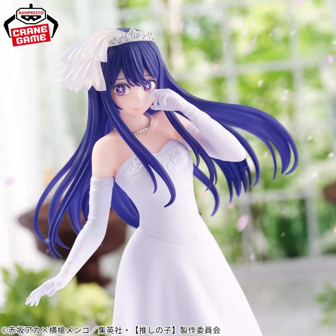 Oshi No Ko Ai - Bridal Dress - Figure