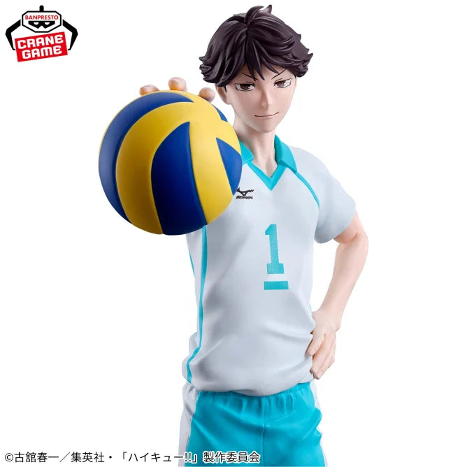Haikyuu!! Toru Oikawa Figure - "Shall I Show You How It's Done?"