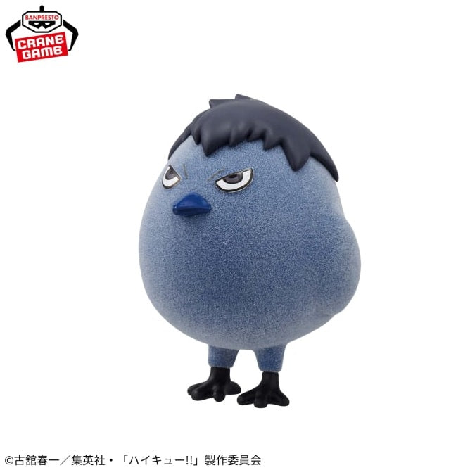 Haikyuu!! Fluffy Puffy - Kage Karasu
