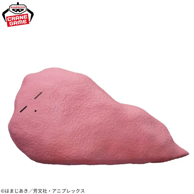 BOCCHI THE ROCK! Glowing Bacterium Bocchi