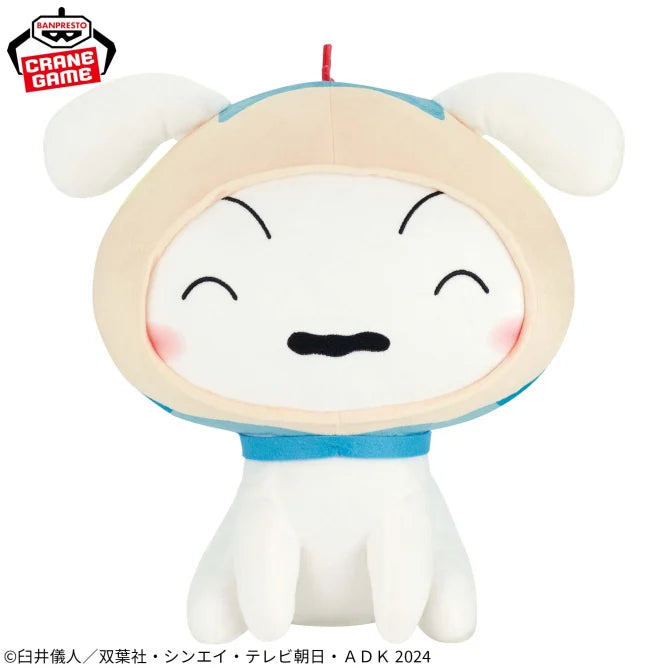 La película Crayon Shin-chan: Nuestro diario de dinosaurios Meccha Mofugutto Peluche Shiro