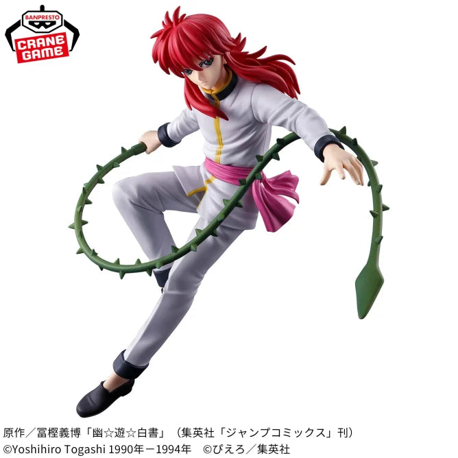 YuYu Hakusho - The Dark Tournament - Kurama