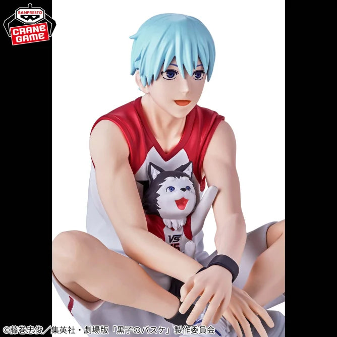 Kuroko's Basketball: LAST GAME Interval - Tetsuya Kuroko & Tetsuya No.2