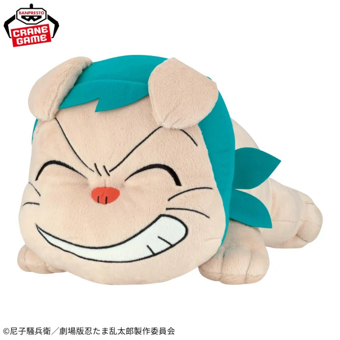 The Movie: Nintama Rantaro Meccha Mofugutto Plush Toy - Hemhem