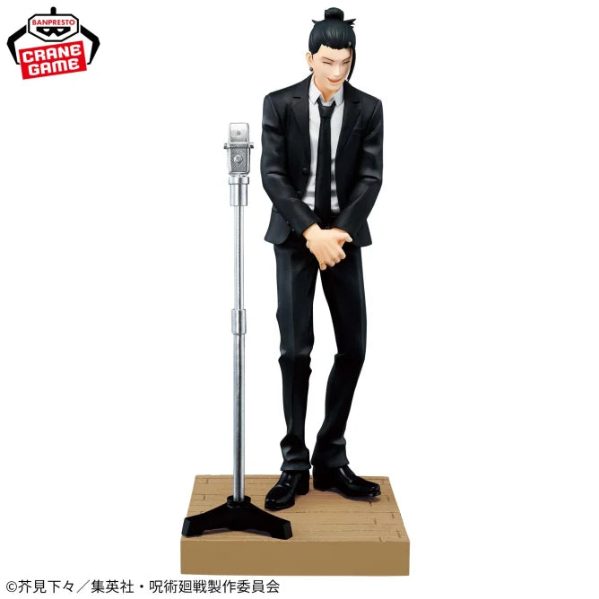 Jujutsu Kaisen Diorama Figure - Satoru Gojo & Suguru Geto (Suit Ver.) Special / assort A,B Set