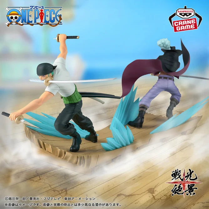 ONE PIECE - Spectacular Battle Scenery - RORONOA ZORO