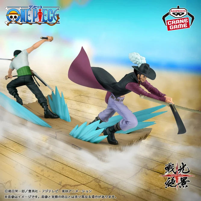 ONE PIECE - Spectacular Battle Scenery - DRACULE.MIHAWK