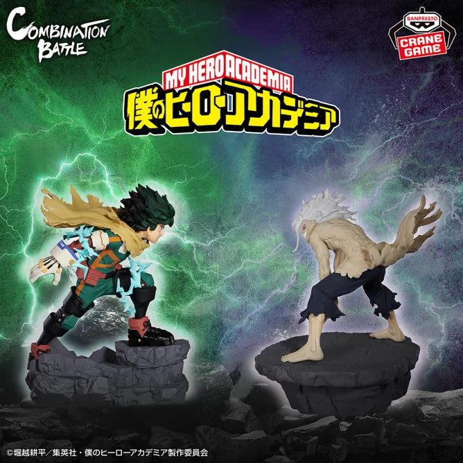 My Hero Academia - Combination Battle - Izuku Midoriya (Final Chapter)